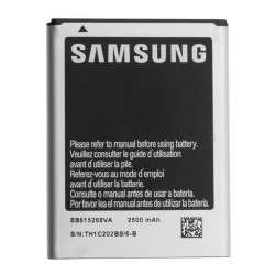 repair Galaxy Note 1 battery N7000