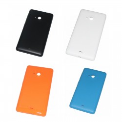 Coque Arrière Lumia 535 - Cheap