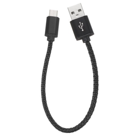 Braided Nylon Cable 0.3 meter Type-C USB charging and fast transfer 2A