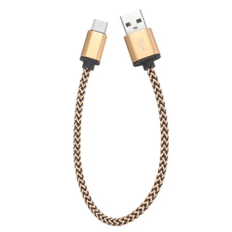 Braided Nylon Cable 0.3 meter Type-C USB charging and fast transfer 2A