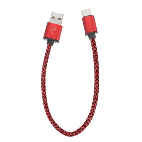 Braided Nylon Cable 0.3 meter Type-C USB charging and fast transfer 2A
