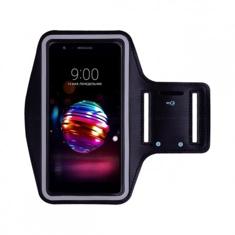 housse sport smartphone LG pas cher