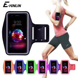 housse sport smartphone LG pas cher