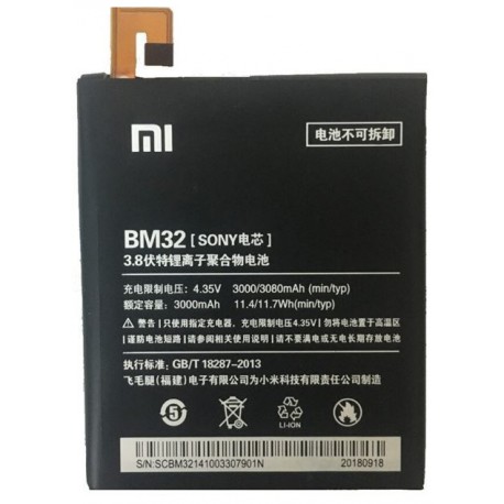 remplacer Batterie Xiaomi Mi 4