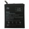 remplacer Batterie Xiaomi Mi 5