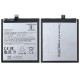 Replacement Xiaomi Mi 9T Battery BP41 - 4000mAh