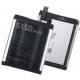 Spare Doogee S95 Pro Battery - 5150mAh