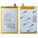 New replacement Oukitel K12 battery - 10000mAh
