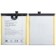 New spare Umidigi A3 Pro battery - 3300 mAh