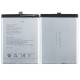 New Replacement Umidigi F1 / F1 Play Battery - 5150mAh