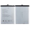 New Replacement Umidigi F1 / F1 Play Battery - 5150mAh