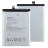 New Umidigi Power battery for repair - 5150mAh