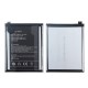 Umidigi S2 S2 PRO S2 LITE Replacement Battery - 5100mAh