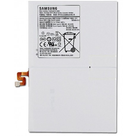 remplacer Battery Galaxy Tab S5E