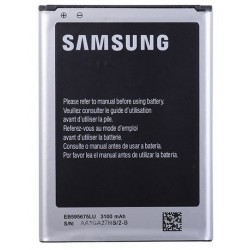 replace batteryGalaxy Note 2 N7100