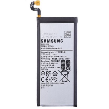 échanger BatterySamsung Galaxy S7