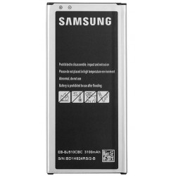 remplacement BatteryGalaxy J5 2016