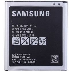 dépannage BatterySamsung Galaxy G530