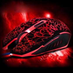 wired gaming mouse at discount prices