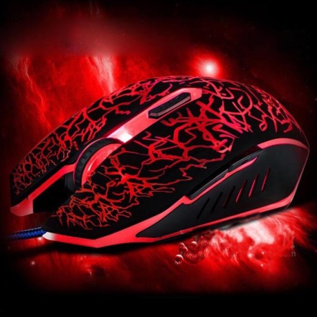 wired gaming mouse at discount prices
