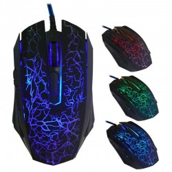 wired gaming mouse at discount prices