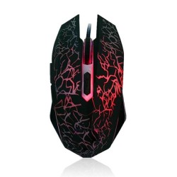 wired gaming mouse at discount prices