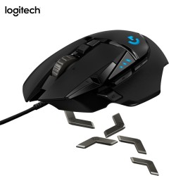 Cheap Logitech G502 HERO