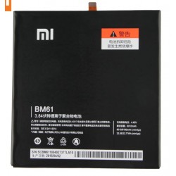 réparation BatteryXiaomi Mi Pad 2 pas cher