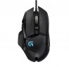 Logitech G502 Hero 16000 DPI mouse for experienced gamers