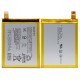 LIS1579ERPC - New Replacement Sony C5 Ultra Battery 2930mAh