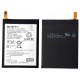 LIS1632ERPC - Original Sony Xperia XZ Battery 2900mAh