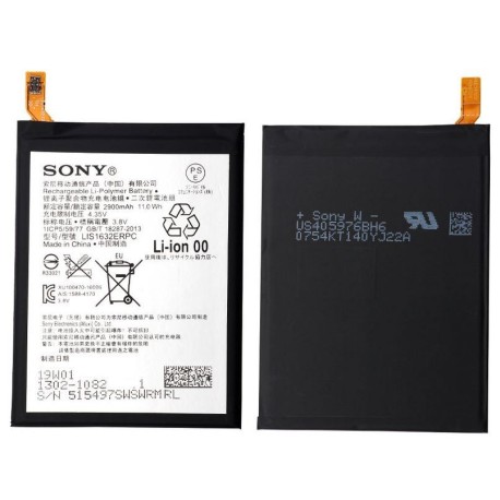replace batteryXperia XZ