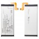 LIP1642ERPC - Original Sony Xperia XZ Premium Battery 3230mAh