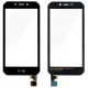 screen Ulefone Original X7 X7 Pro armor - single or complete touch