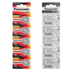 cheap CR2032 batteries