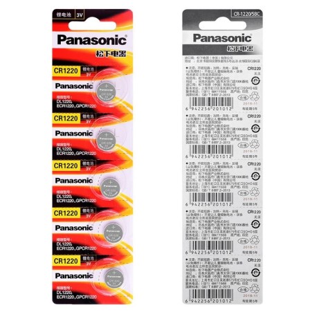 cheap CR1220 batteries