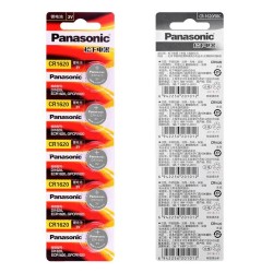 batteryCR1620 cheap