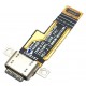 Original Asus Rog Phone 2 charging connector