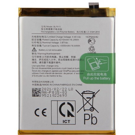 réparation batterie OnePlus Nord N10 5G