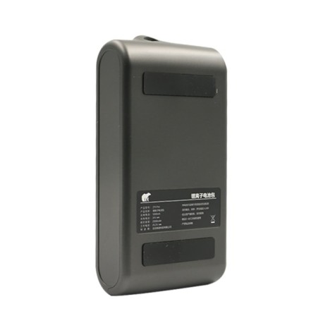 Batteries Xiaomi vacuum cleaner Shunzao Z11 and Z11 Pro