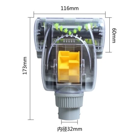 Dyson V6 vacuum cleaner brush