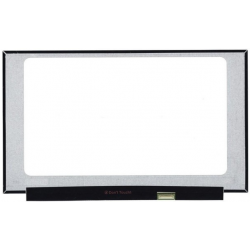 Ecran LED SLIM universel pas cher