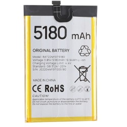 Doogee S51 / S61 battery