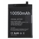 New and Original Replacement 10050mAh Doogee S59 S59 Pro Battery