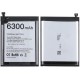 Doogee S68 Pro Original Charging Battery 6300 mAh - Cheap Repair