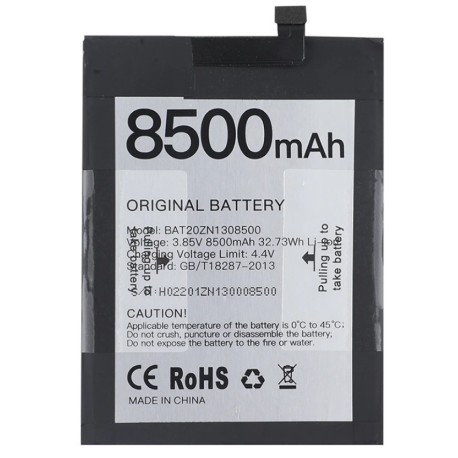 Doogee S86 / S86 Pro battery