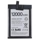 New and Original Doogee S89 S89 Pro Battery 12000mAh