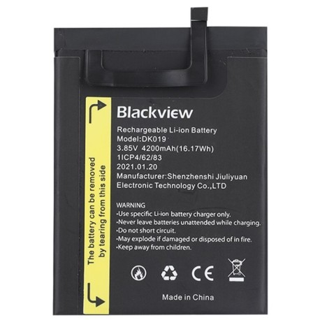 Blackview A80 battery
