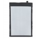 Original Oukitel WP19 repair battery - 21000mAh