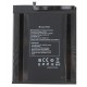 Oukitel RT3 Repair Battery P06 - 5150mAh Tablet Battery